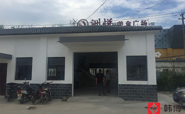 吳中區(qū)蠡墅農貿市場1T有機垃圾處理設備